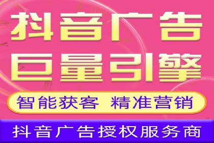 百度SEM代运营的五大经典案例，广告效果显著